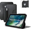 【日本正規販売店】ZUGU iPad Mini ケース 2024 第7世代 極薄 落下衝撃保護 7段階スタンド機能 オートスリープ スマートカバー (iPad ...