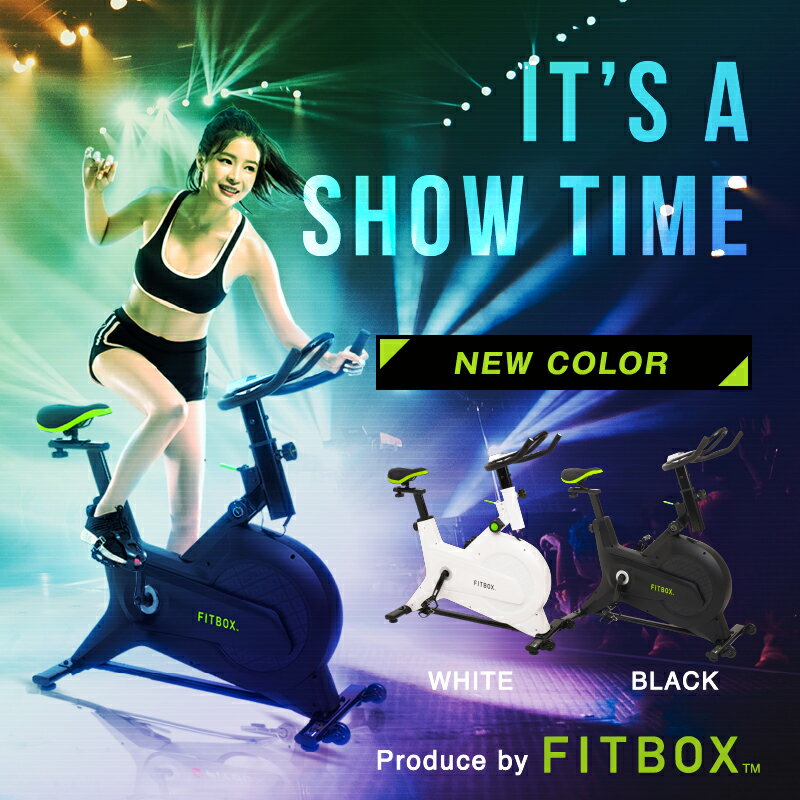 【公式】 FITBOX 第3世代フィットネスバイク | スピンバイク クロストレーナー エアバイク トレーニングマシン ルームバイク エアロ バイク ダイエット器具 ダイエット 消音 静音 有酸素運動 高齢者 リハビリ 低 身長 連続使用 60分 が 90分 自宅 用