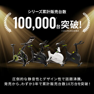 楽天総合1位 FITBOX 3点セット サドルカバー トレーニングマット 【組み立て動画あり】心拍数センサ 第3世代 フィットネスバイク | スピンバイク トレーニングマシン ルームバイク エアロ バイク ヨガマット ダイエット 静音 高齢者 リハビリ