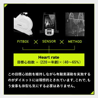 【予約/楽天総合1位】第3世代フィットネスバイクFITBOX|スピンバイククロストレーナーエアバイクトレーニングバイクルームバイクエアロフィットネスバイクダイエット器具ダイエット消音静音有酸素運動高齢者リハビリ低身長連続使用60分が90分