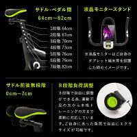 【予約/楽天総合1位】第3世代フィットネスバイクFITBOX|スピンバイククロストレーナーエアバイクトレーニングバイクルームバイクエアロフィットネスバイクダイエット器具ダイエット消音静音有酸素運動高齢者リハビリ低身長連続使用60分が90分