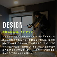 【予約/楽天総合1位】第3世代フィットネスバイクFITBOX|スピンバイククロストレーナーエアバイクトレーニングバイクルームバイクエアロフィットネスバイクダイエット器具ダイエット消音静音有酸素運動高齢者リハビリ低身長連続使用60分が90分