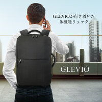 自転車通勤に スーツにあうビジネスリュック メンズ の人気おすすめランキング 1ページ gランキング 自転車通勤に スーツにあうビジネスリュック メンズ の人気おすすめランキング 1ページ gランキング