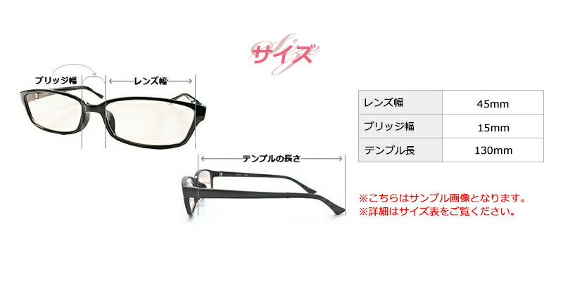 子供用ブルーライトカットメガネ超軽量TR90使用度なしオーバルPCメガネパソコン用メガネ眼鏡軽量50%ブルーライト紫外線カット