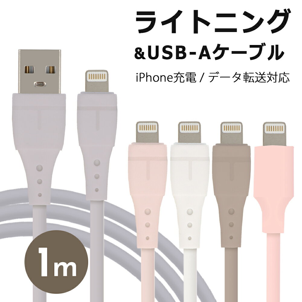 楽天市場】f8j212btwht(スマートフォン・タブレット用ケーブル 楽天市場】f8j212btwht(スマートフォン・タブレット用ケーブル
