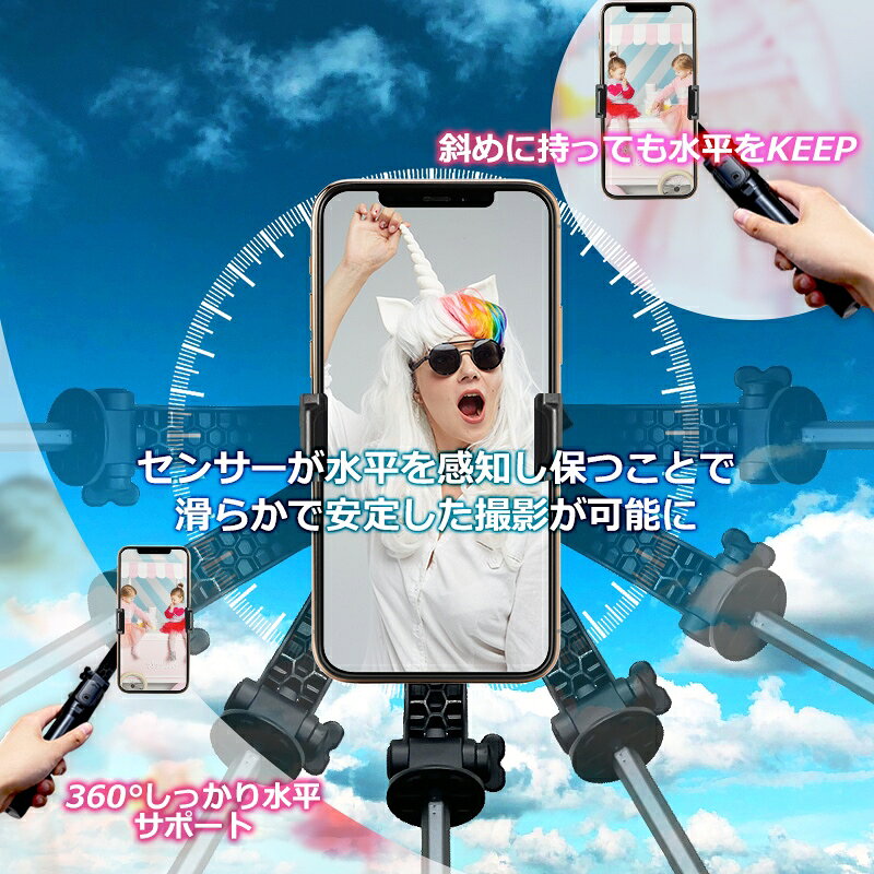 ����å����դ����� ���ޥ� ����Х� iPhone �ޤꤿ���߼� �������� ����� ư�� ���� Bluetooth