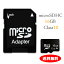 SD microSD 16GB class10 ޥSD  ɥ쥳 ɥ饤֥쥳  Ѵץ ޥ