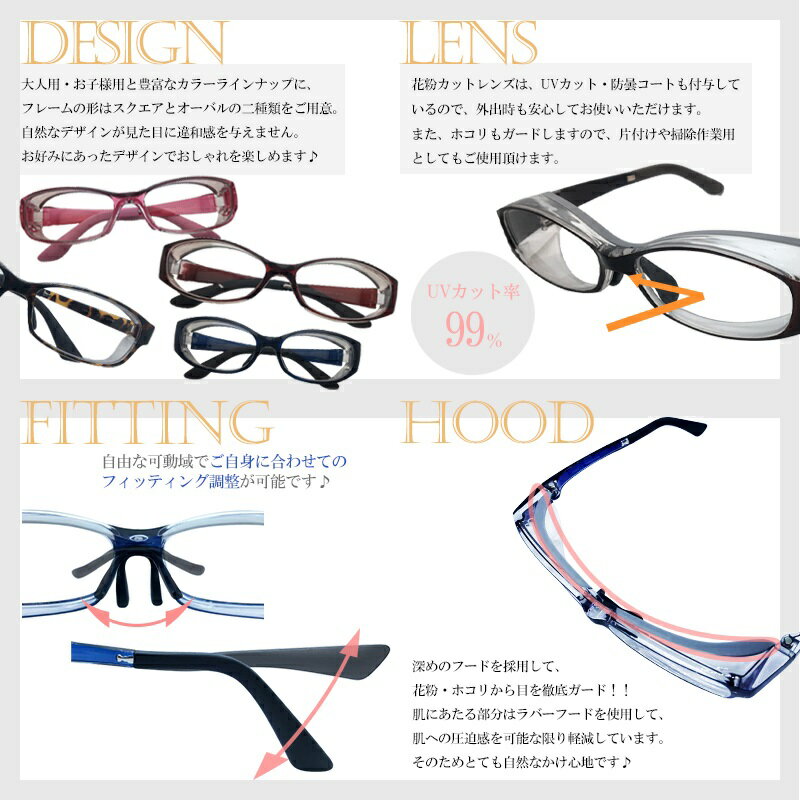 ��ʴ�ᥬ�� ����� + �ޥ��� 50�� ���å� 3�ع�¤ �Կ��� �Ȥ��Τ� ���� �������������� ��ʴ�к� Ĵ����ǽ �糰�� ����̵��