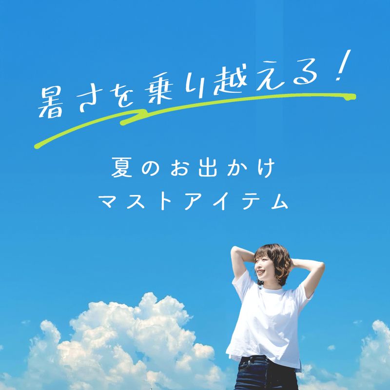 ＼4/14-30限定セール★50%オフ!/ハン...の紹介画像2