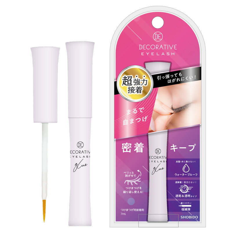 【商品名】 DECORTIVE EYELASH glue デコラティブ アイラッシュ グルー 【商品説明】 まるで自まつげのように密着キープする デコラティブアイラッシュグルー が登場。 引っ張ってもはがれにくい超強力接着のつけまつ毛のりで...