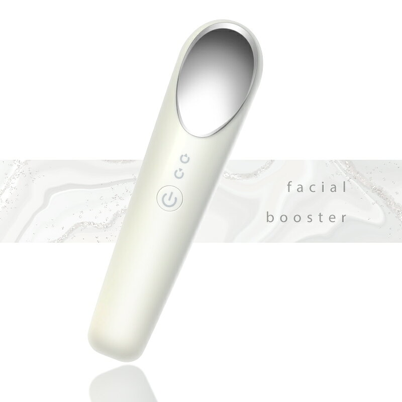 美顔器 フェイシャルブースター 超音波美顔器 超音波 クレンジング 2way 4モード 美顔マッサージ 美顔 軽量 コンパクト 毛穴ケア マイクロカレント 目元 口元 ケア たるみ ほうれい線 クマ シワ 振動 微弱電流 フェイスケア フェイシャルケア