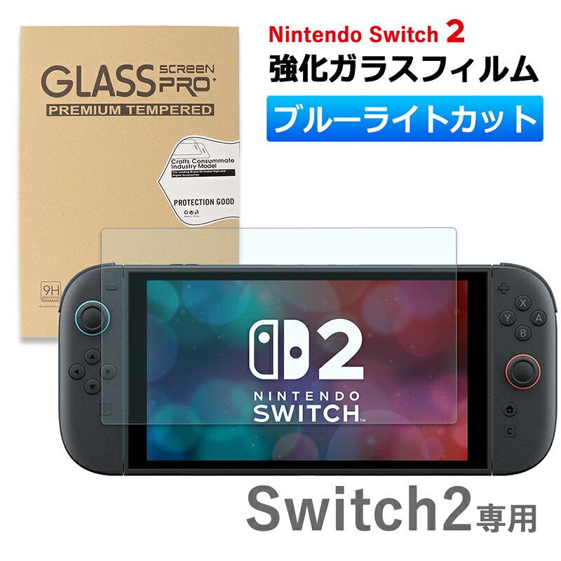 製品画像：26位