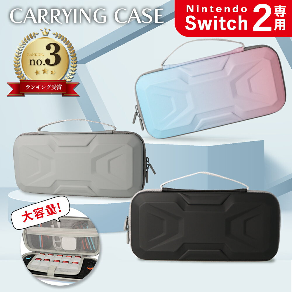 製品画像：21位
