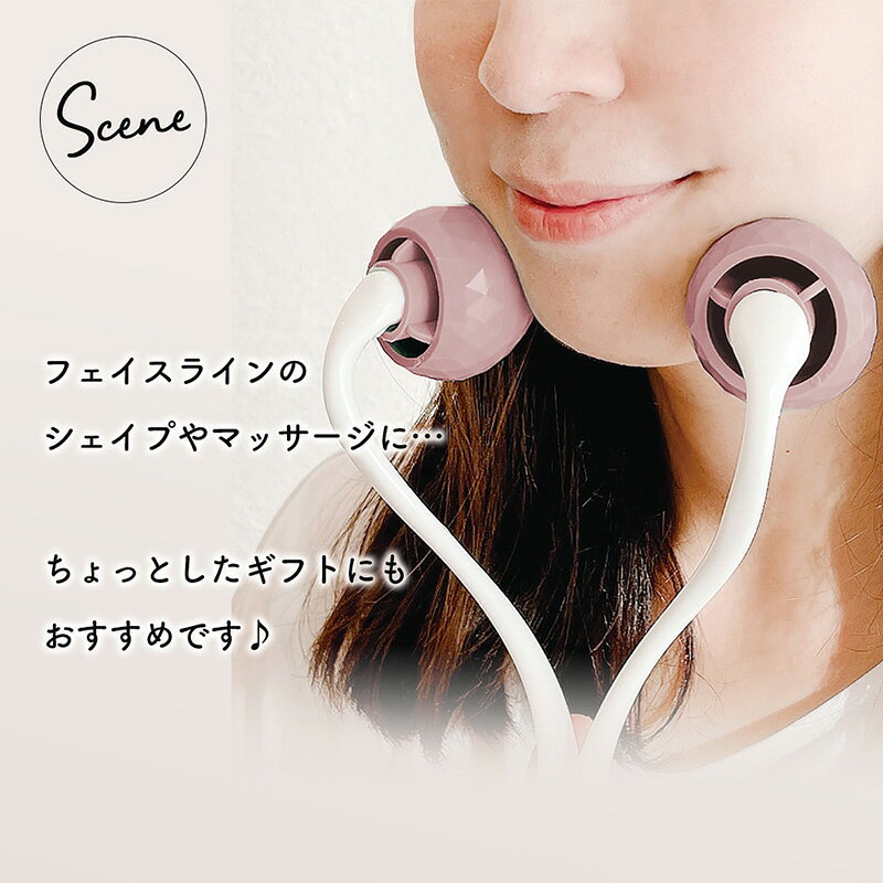 スマートサプライのフェイスコロコロ フェイスローラー 美容ローラー Y字型 美顔ローラー マッサージ 小顔ローラー 顔マッサージ器 充電不要 小顔 しわ たるみ 美顔器 フェイスケア フェイシャルケア 美顔 コロコロ 女性 男性｜アングル2