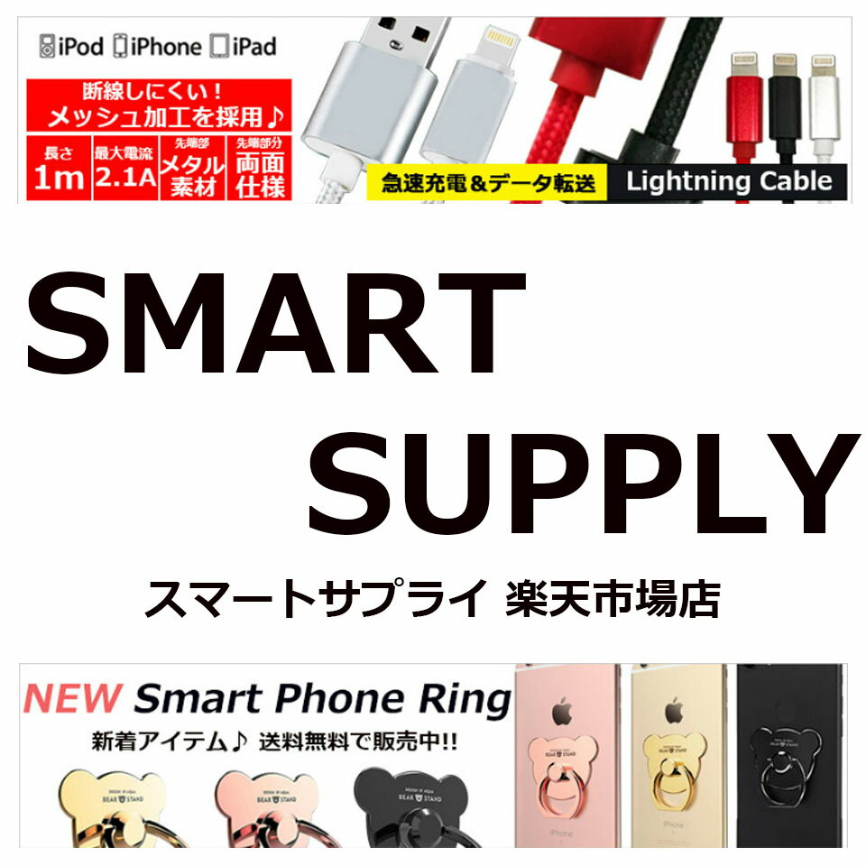 Shop icon