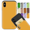 iphone 14 iPhone13 iPhone 12 iphone se XS iPhone11 /8 アイフォン12 iphone7 Galaxy S23 ultra 5G Note10 Plus/9/8 S10 S23 Ultra ギャラクシー TPU バンパー Bumper 耐衝撃 カード入れ マット加工 スマホケース カード 背面 擦り傷防止