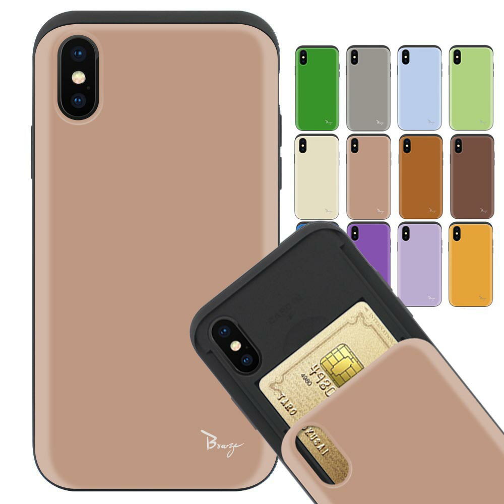 iphone se iPhone12 pro max iPhone X/XR/XS iPhone11 iphone8 アイフォン12 iphone7 Galaxy S21 5G Note10 Plus/9/8 S10 S20 Ultra S8/S8 Plus /S9 /S9 Plus/ ギャラクシー TPU バンパー Bumper 耐衝撃 カード入れ マット加工 背面 擦り傷防止