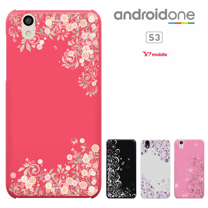 ڽ20󥻡softbank android ones3 /磻Х Android One s3 ɥɥ s3 /Y...