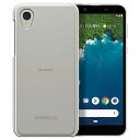 【GW20％セール】Android One S5 ケース ソフトバンク Y mobile シャープ Android One S5 カバー アンドロイドワンs5 ハードケース カバー