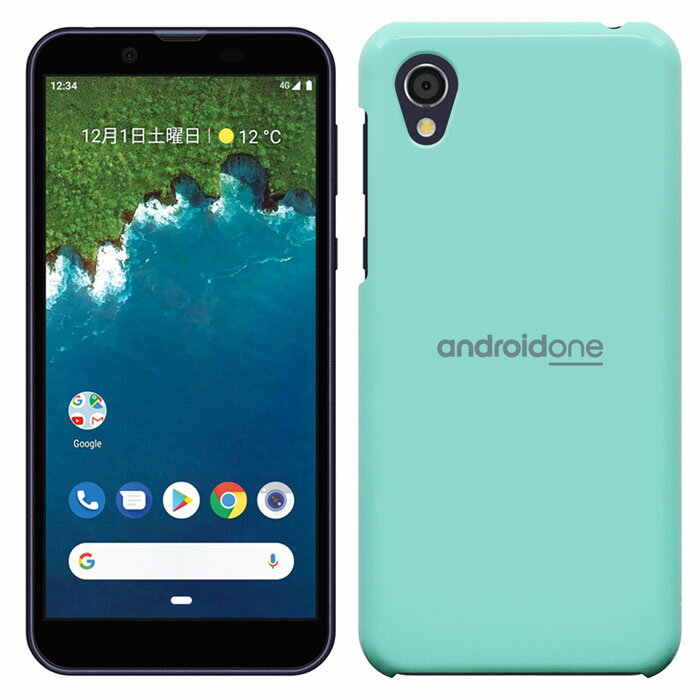 Android One S5 ケース ソフトバンク Y mobile シャープ Android One S5 カバー アンドロイドワンs5 ハードケース カバー