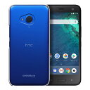 【20%OFFセール】 ワイモバイル Android One