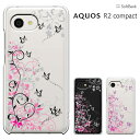 AQUOS R2 Compact SH-M09 P[X \tgoN V[v ANIX r2 RpNg sh-m09 Jo[ Aquos R2 compact n[hP[X Jo[