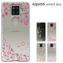 AQUOS SENSE4 plus P[X SH-M16 ANIXZX4 vX Jo[ SENSE4plus yVoC X}zP[X n[hP[X Jo[