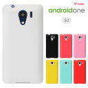 Ymobile android one S2 / 京セラ DIGNO G 601KC 兼用 ワイモバイル android one s2 ymobile アンドロイドワン ケース androidone s2カバー / kyocera digno g 601kc DIGNO G ケース カバー ハードケース スマホケース シンプル ピンク 白 黒