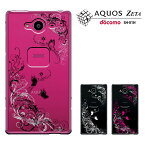 【aquos zeta sh－01h/AQUOS Xx2 502SH兼用】 AQUOS Xx2 ケース AQUOS ZETA ケース sh01hカバー docomo aquos zeta sh-01h AQUOS ZETA