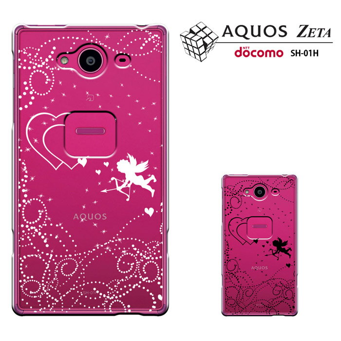 【aquos zeta sh－01h/AQUOS Xx2 502SH兼用】 AQUOS Xx2 ケース AQUOS ZETA ケース sh01hカバー docomo aquos zeta sh-01h AQUOS ZETA