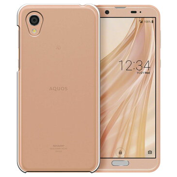 aquos sense2 ケース docomo SH-01L /au SHV43 /sense2かんたん shv43k /SIMフリー SH-M08 兼用 カバー シャープ アクオスセンス2 /sense2 shv43ケース sh01l sense2 shm08 カバー ハードケース カバー 液晶保護フィルム付き