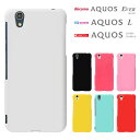 DISNEY mobile DM-01J/AQUOS EVER SH-02J / AQUOS U SHV37 / SH-M04(-A) / UQ mobile AQUOS L AQUOS L2 ハードケース マホカバー スマホケースス アクオス エバー SH02J カバー