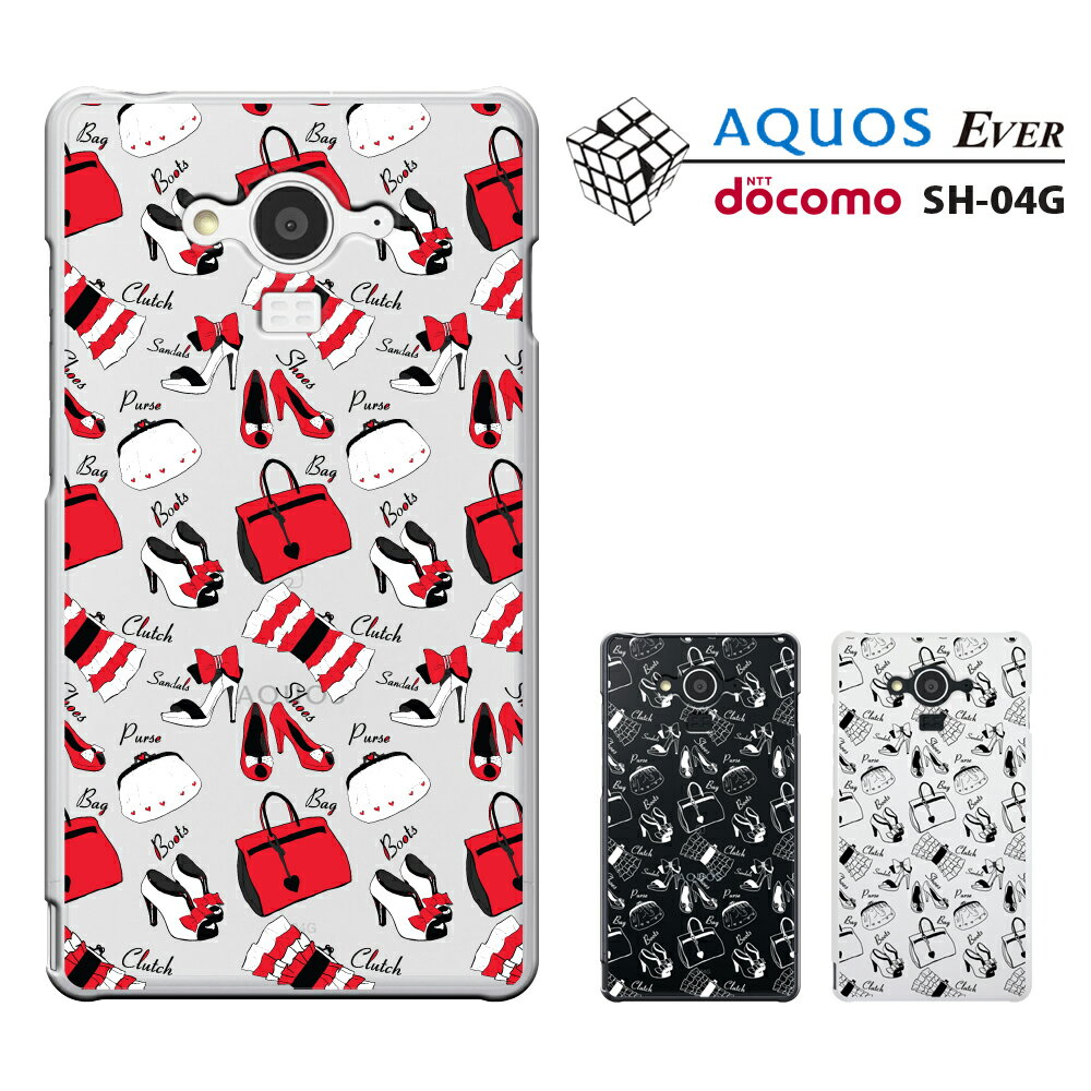 【週末20％セール】docomo AQUOS EVER SH-04G ハードケース sh04gケース AQUOS ever sh04g SHARP アクオス