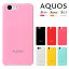 ڽ20󥻡 AQUOS docomo ZETA SH-04H / Softbank Xx3/AU SERIE SHV34  AQUOSС 㡼  ꥨ SH04H SHV34 Xx3 С/ϡɥ