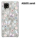 AQUOS zero6 P[X SHG04 P[X aquos [ 6P[X aquos [6 Jo[ X}zP[X n[hP[X Jo[