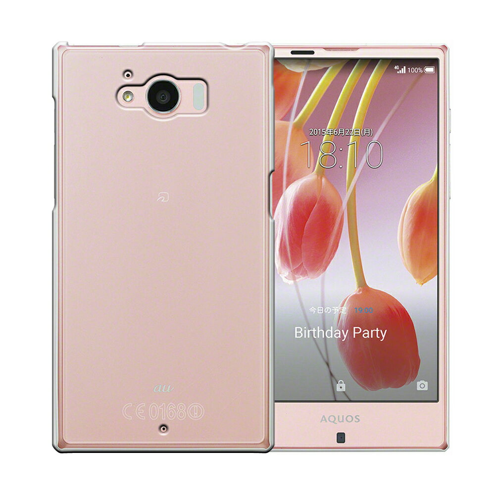 AQUOS SERIE SHV32 【SHV32 ケース】【SHV32 カバー】アクオス セリエ SHV32 /AQUOS SERIE SHV32 /shv32カバー/ shv32スマホケース/SHV32 携帯カバー/au