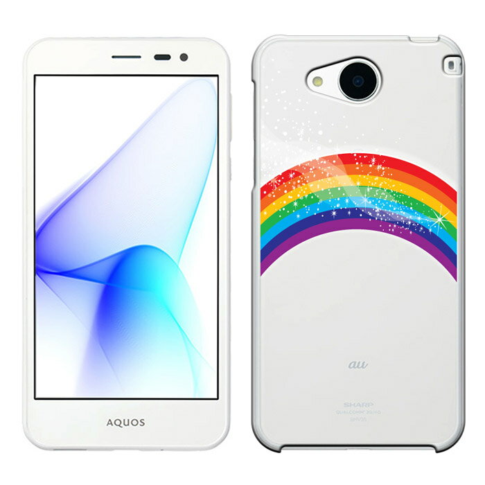 softbank AQUOS ea/Y!mobile Android One 507SH 兼用 ケース アンドロイドワン507SH カバー シャープ ワイモバイル アンドロイドワン スマホケース