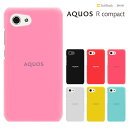 【GW20％セール】AQUOS R compact SHV41 アクオス アール コンパクト au aquos r compact shv41 SH-M06 ケース simフリー shm06 ケース ハードケース カバースマホケース き