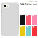 AQUOS R compact SHV41 アクオス アール コンパクト au aquos r compact shv41 SH-M06 ケース simフリー shm06 ケース ハードケース カバースマホケース き