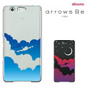 arrows be f－05j ケース arrows be F-05J ケース アローズビー F05J ケース docomo ドコモ f-05j カバー ハードケース 携帯ケース