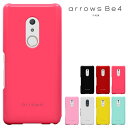 Arrows Be4 F-41A ケース カバー 富士通 アローズBe4 スマホケース fujitsu arrows be4 docomo ハードケース カバーき