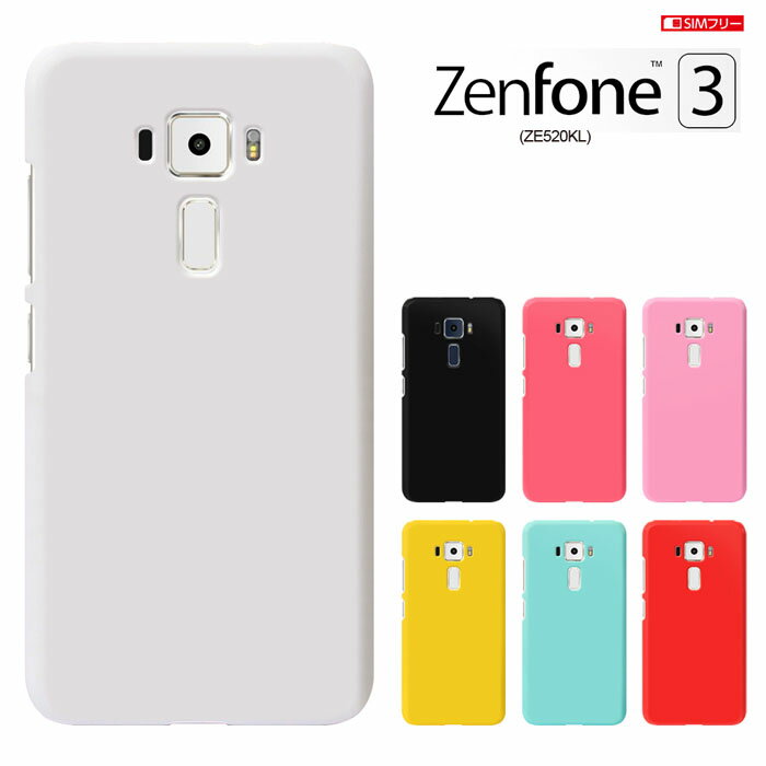 ڽ20󥻡ZenFone3 ZE520KL  zenfone3 ze520kl ASUS zenfone3 ZE520KL ե3  zenfone3 ze520kl С ե 3 ޥۥ ϡɥ