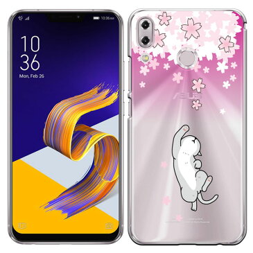 ASUS(エイスース) ZenFone 5Z ケース ZS620KL / Zenfone5 ケース ZE620KL カバー 新ZenFone 5 /5Z 兼用 ケース 液晶保護フィルム付き