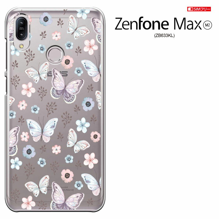 ڽ20󥻡ASUS Zenfone Max M2 ZB633KL  SIMե꡼ ZenFone Max (M2) zb633kl С   ϡɥ С