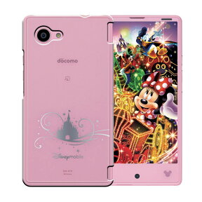 【Disney Mobile on docomo DM-01H ケース】Disney DM-01H ケース disney dm01hカバー docomo Disney Mobile on docomo DM-01H ディズニースマホ