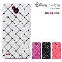 Disney Mobile on docomo DM-02H ケース Disney Mobile on docomo DM-02H カバー　ディズニー・モバイル ハードケース スマホケース