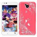 【GW20％セール】Disney Mobile on docomo DM-02H ケース Disney Mobile on docomo DM-02H カバー　ディズニー・モバイル ハードケース スマホケース 3