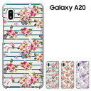 Galaxy A20 ケース SC-02M SCV46 galaxy a20 カバー ギャラクシー A20 スマホケース au SCV46 / docomo SC-02M カバー ハードケース