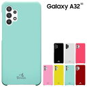 Galaxy A32 5G SCG08ケース ギャラクシーA32 カバー au ハードケース ドコモ ソフトバンク