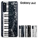 【GW20％セール】Galaxy A41 ケース SC-41